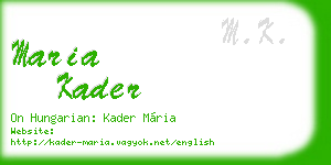 maria kader business card